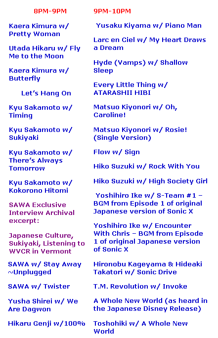 The J-Pop Exchange is now 2 Hours Long!
