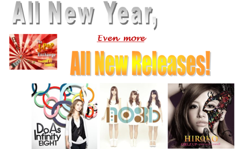J-Pop Do As Infinity No Sleeves Hiroko