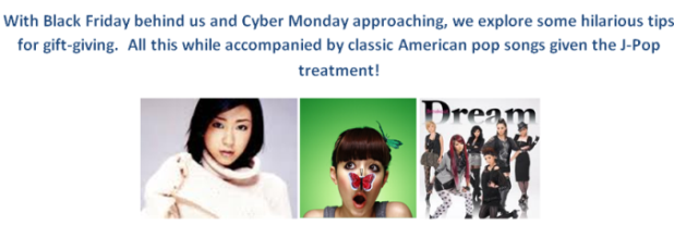 The J-Pop Exchange Post Black Friday Special