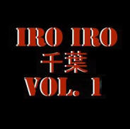 Iro Iro Event Preview on The J-Pop Exchange