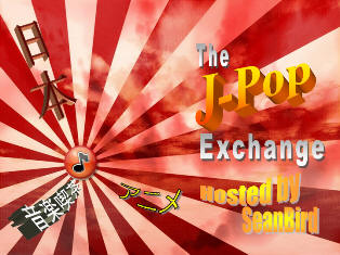J Pop Exchange Logo