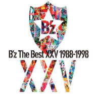 1988-1998: JPop Exchange Tribute to B'z 25th Anniversary Special
