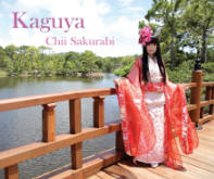 Listen to Chii Sakurabi on The J-Pop Exchange