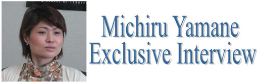 Michiru Yamane Exclusive Interview on The J-Pop Exchange April 23 2011