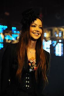Namie Amuro