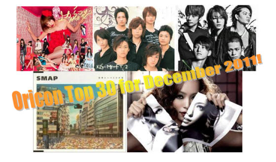Listen to The J-Pop Exchange to hear the Oricon Top 30 on the Radio!