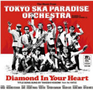 Tokyo Ska Paradise Orchestra on The J-Pop Exchange