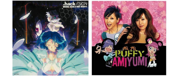 Listen to great music by Yuki Kajiura & Puffy AmiYumi!